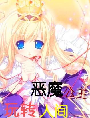 逃离弃城