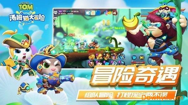 合金装备5