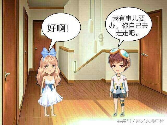 奥运会会徽谁设计的？？游戏画面