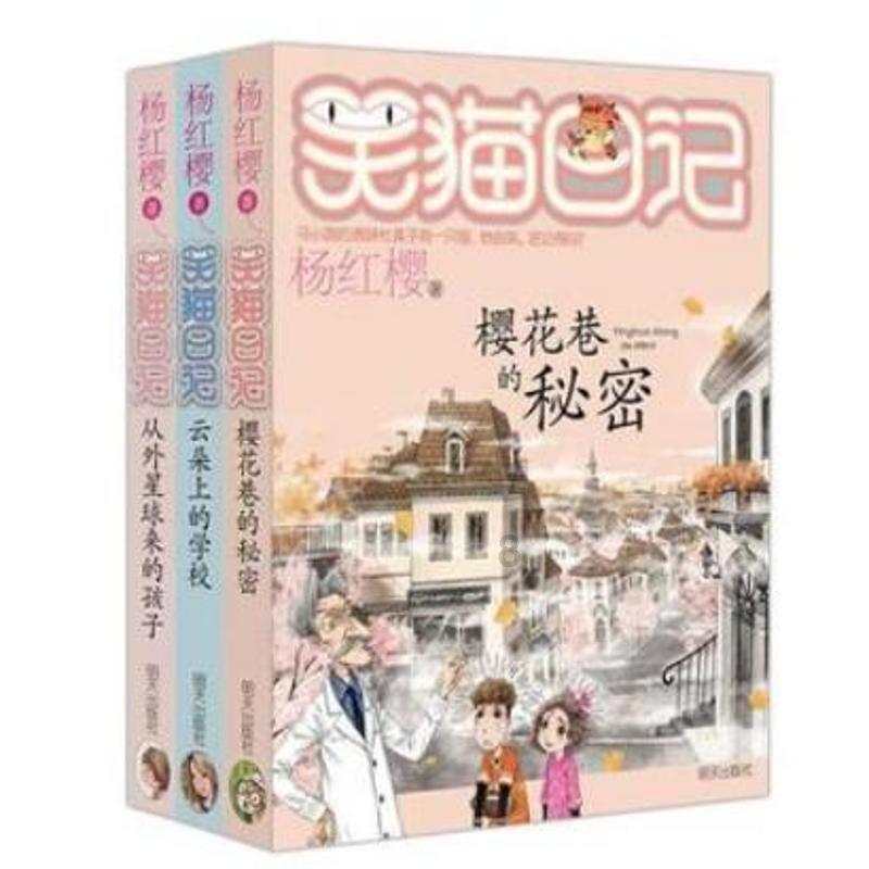 球球大作战下载最新版