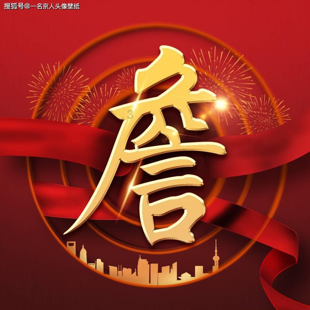 时间光影
