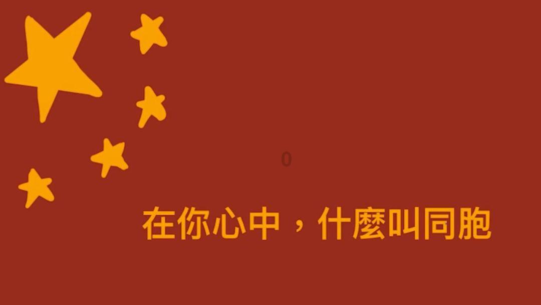 便利商店