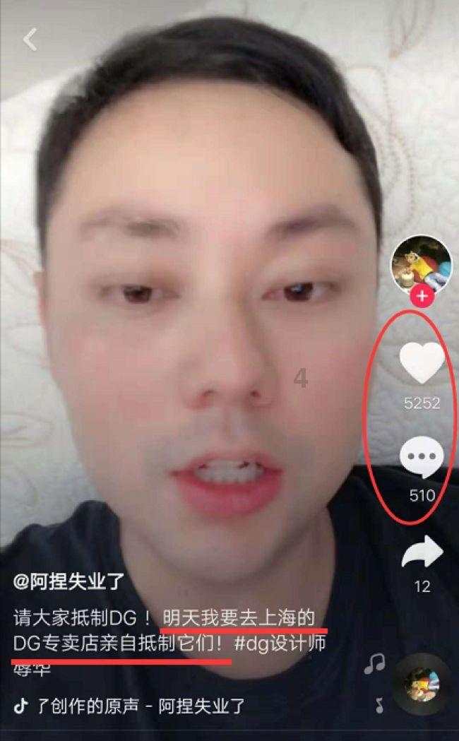 饥饿的哈利
