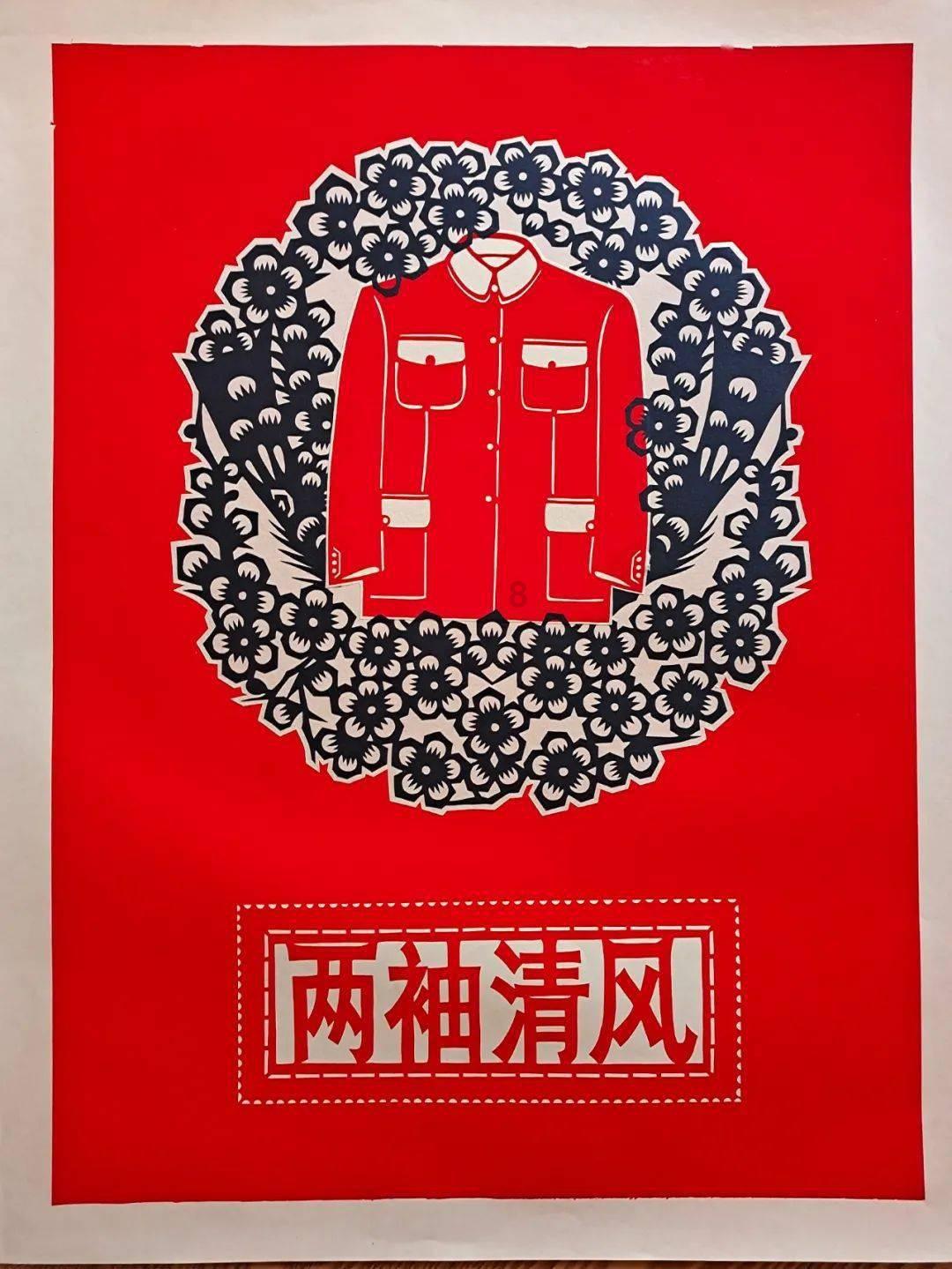 神都夜行录