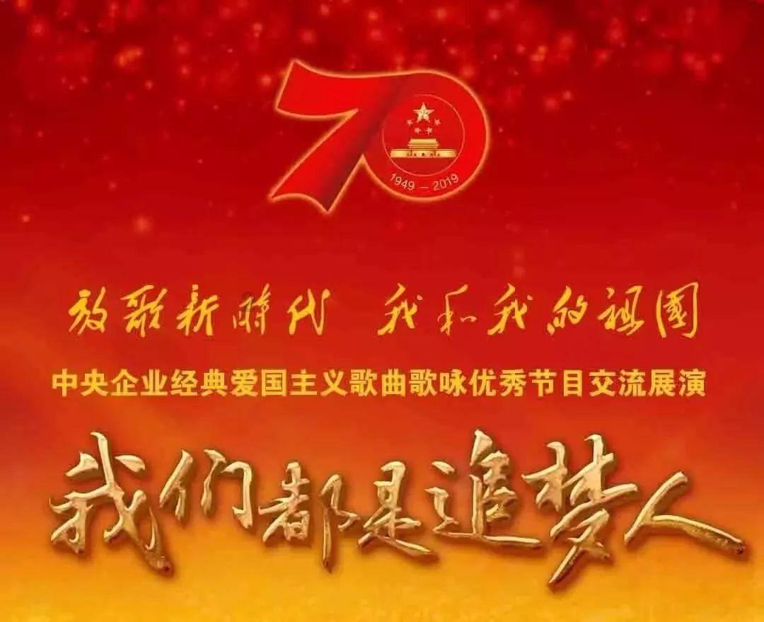 给小怪喂食
