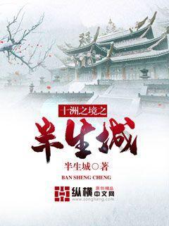 针织T恤+浅蓝色热裤，小姐姐这样穿好看吗？游戏画面